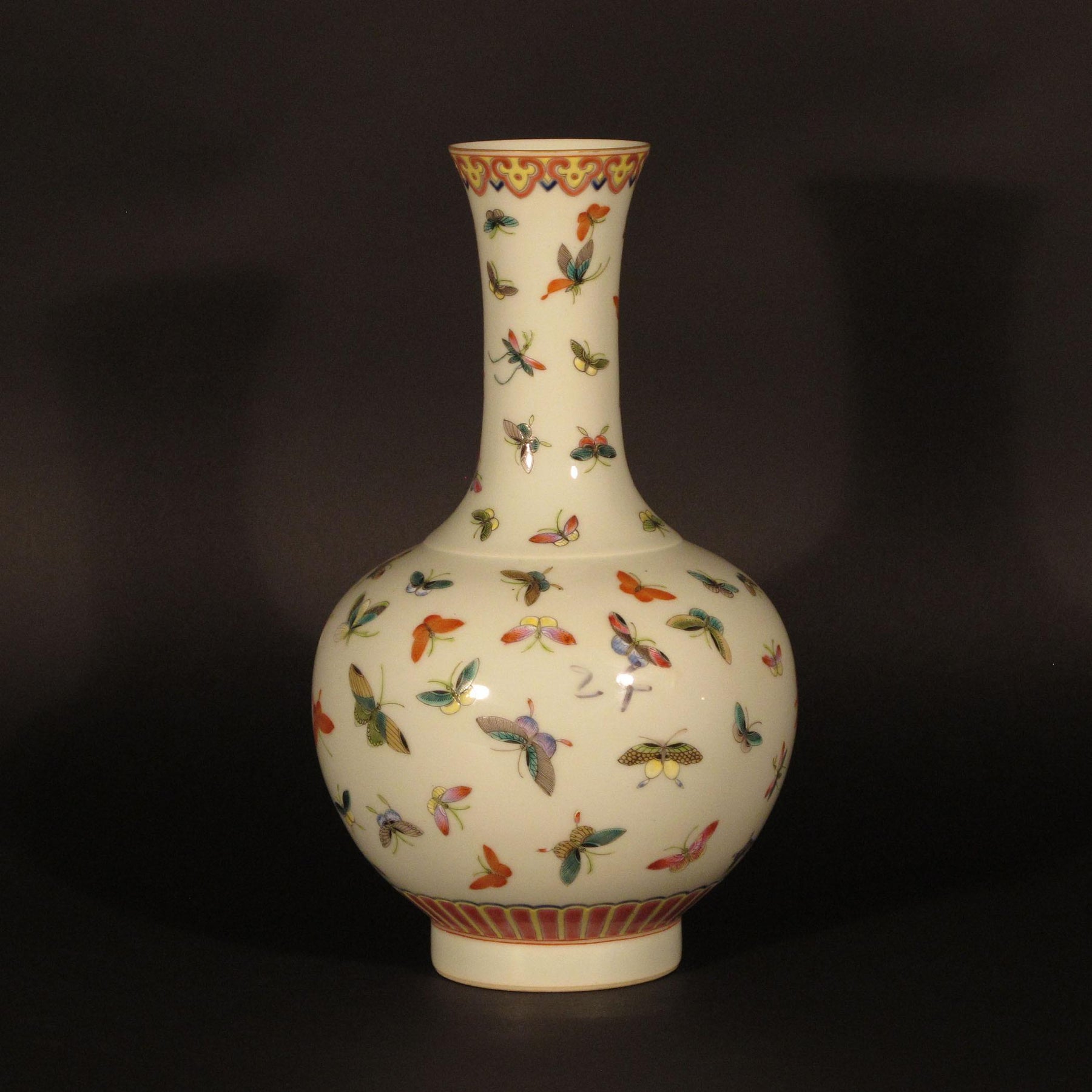 Porcelain Vase With Wucai Glaze