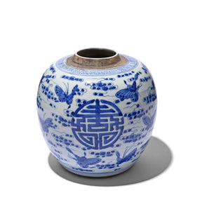 Small Blue & White Porcelain Ginger Jar - Butterfly Design