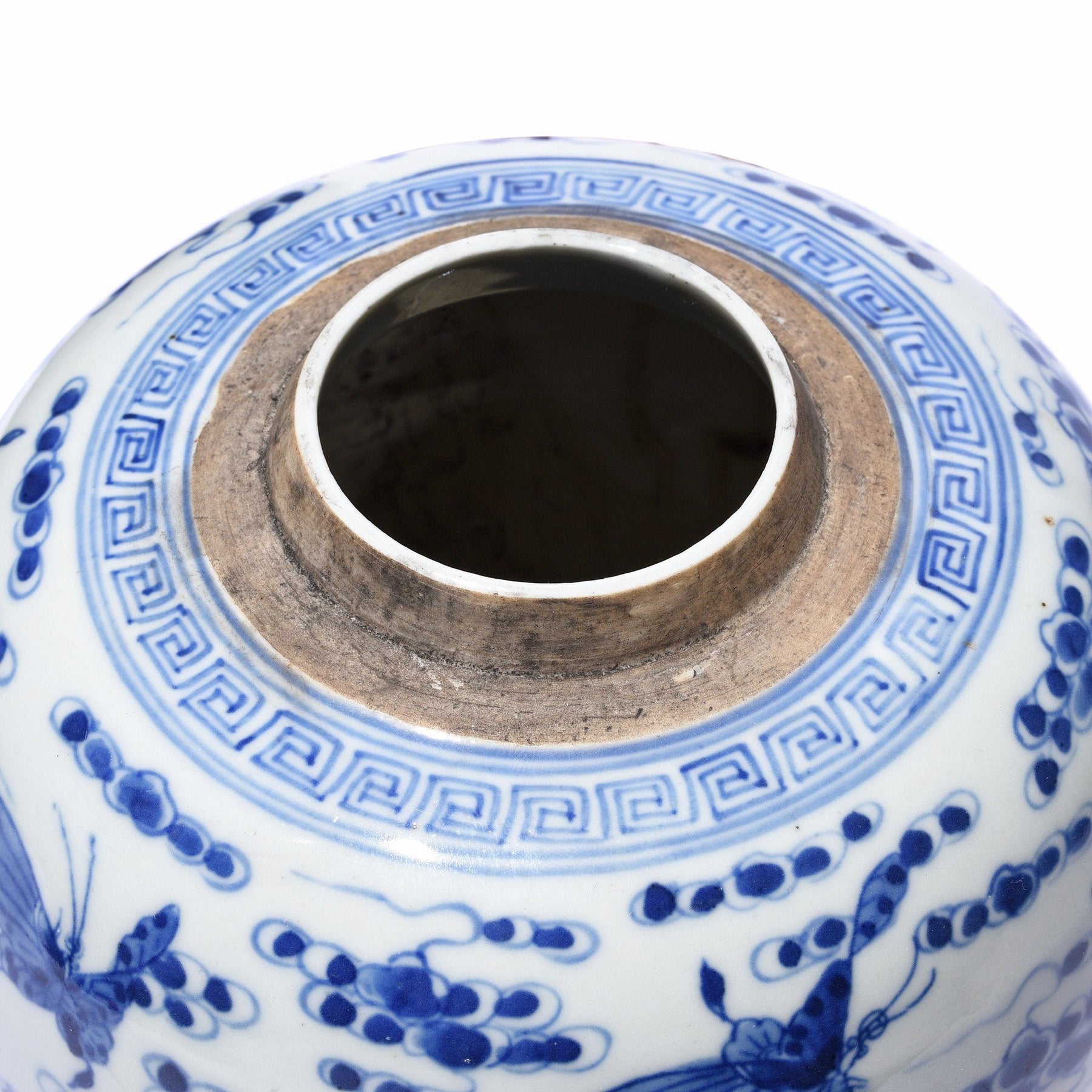 Small Blue & White Porcelain Ginger Jar - Butterfly Design