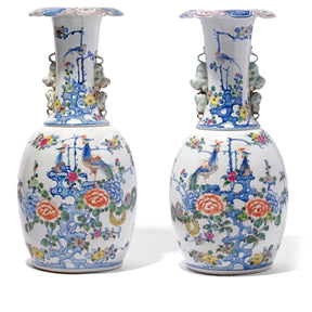 Transitional Wucai Porcelain Liuyeping Vase