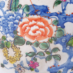 Transitional Wucai Porcelain Liuyeping Vase