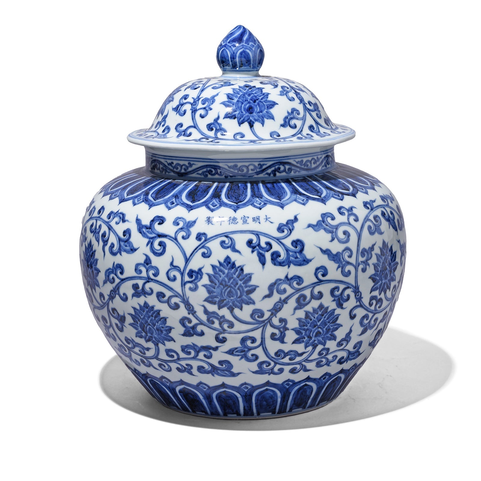 Blue & White Porcelain Lidded Urn - Lotus