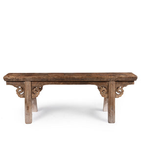 Chinese Spring Bench From Shanxi - Late 19thC