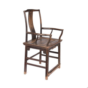 Elm Armchair From Shanxi Province - 19thC