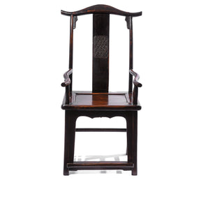 Elm Chinese Officials Hat Chair - 19thC