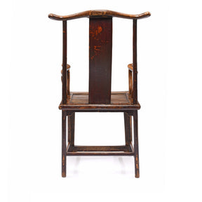 Elm Chinese Officials Hat Chair From Shanxi - 19thC