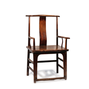 Officials Hat Armchair - 19thC
