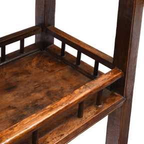Chinese Flower Stand From Shanxi -19thC