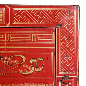 Red Lacquer Chinese Sideboard From Dongbei - Ca 1920