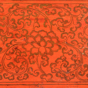 Tibetan Altar Cabinet with Original Painting - 19thC