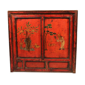 Tibetan "Torgam" Prayer Cabinet - Late 18thC