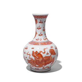 Burnt Orange Porcelain Vase - Snow Lions