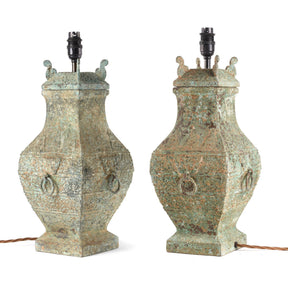 Verdigris Bronze Wine Jar Table Lamp - Zhou Dynasty Style