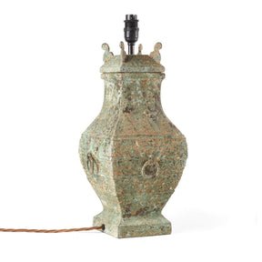 Verdigris Bronze Wine Jar Table Lamp - Zhou Dynasty Style