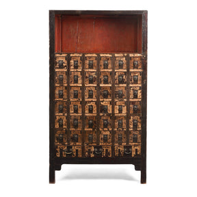 Lacquer Apothecary Chest From Shanxi - 19thC