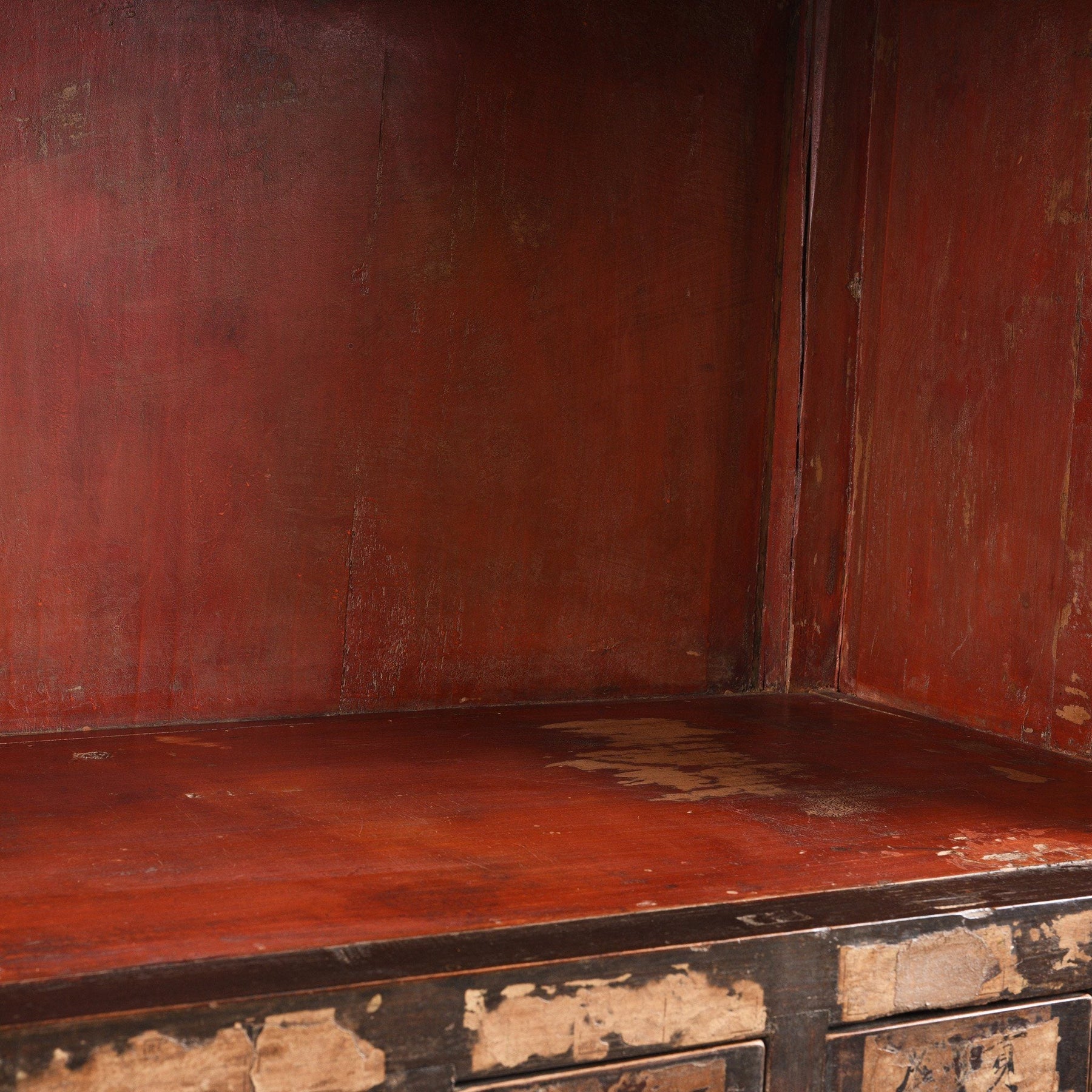 Lacquer Apothecary Chest From Shanxi - 19thC