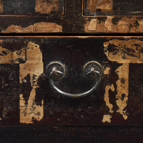 Lacquer Apothecary Chest From Shanxi - 19thC