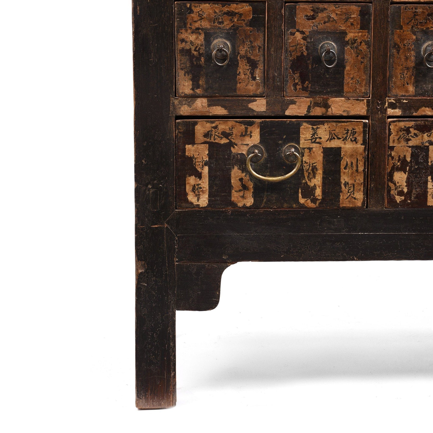 Lacquer Apothecary Chest From Shanxi - 19thC