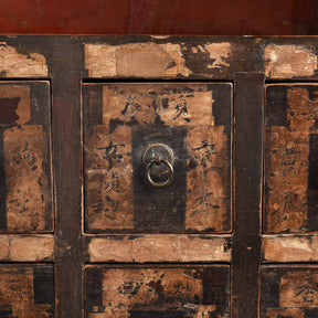 Lacquer Apothecary Chest From Shanxi - 19thC