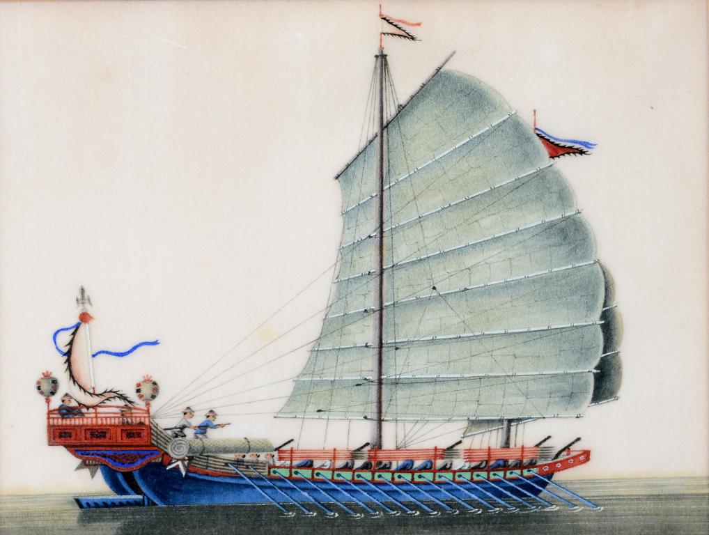 Chinese Pith Painting with Frame  - Late 19thC