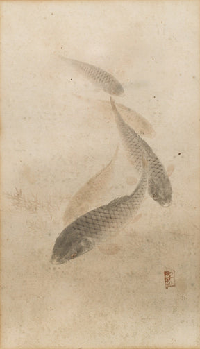 Framed Japanese Watercolour of Swimming Carp - 19thC