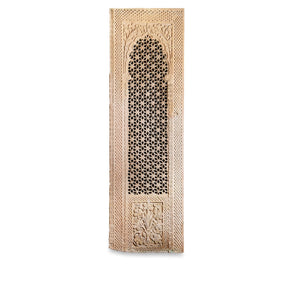 Indian Stone Jali Panel From Jaiselmer - 19thC