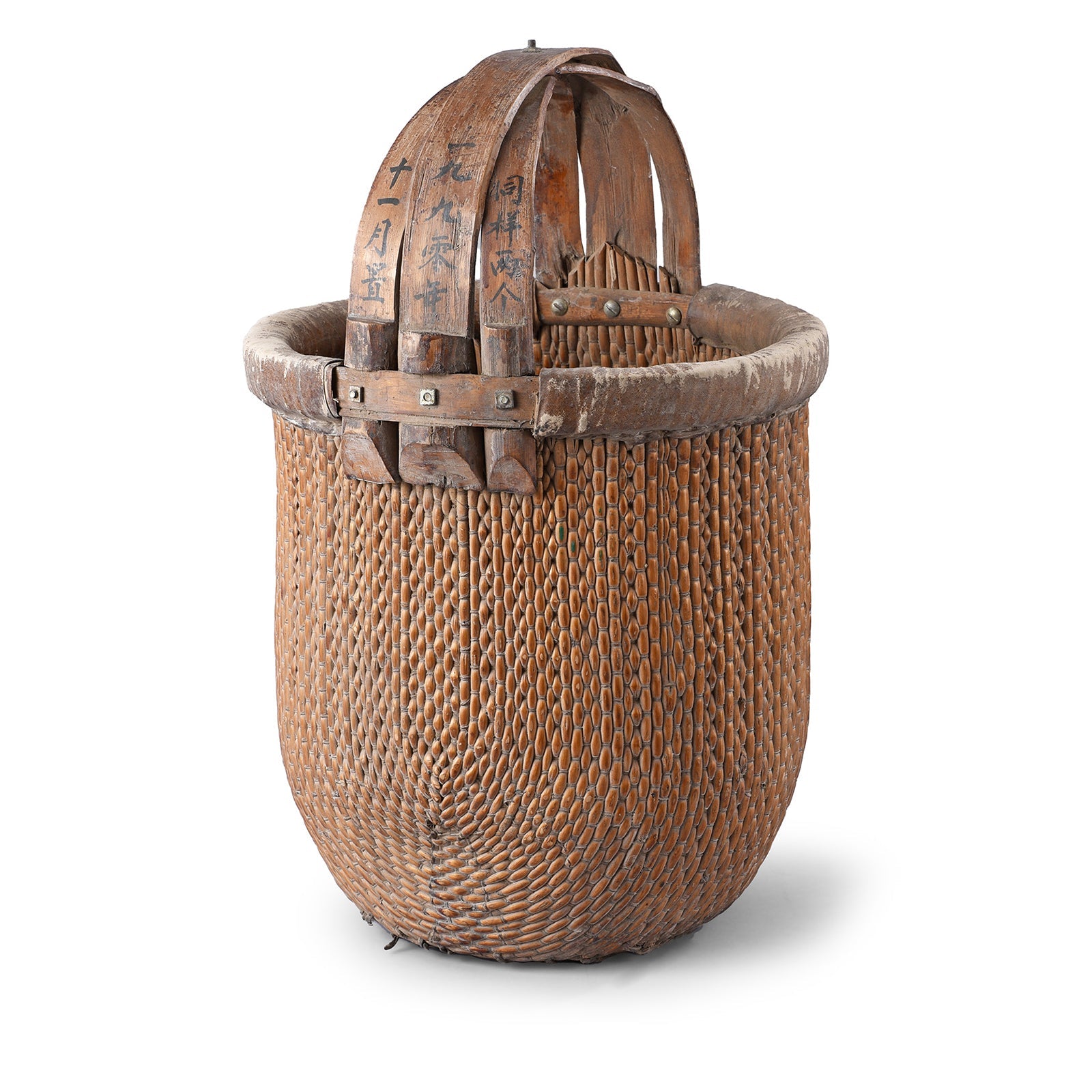 Woven Willow Farmers Vegetable Basket - 1940